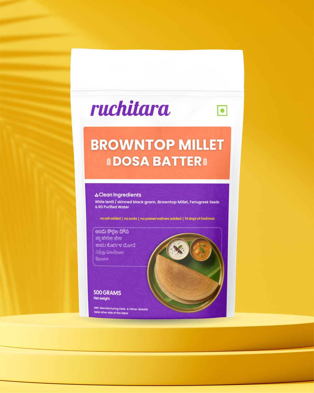 Browntop Millet (Andu Korrala) Dosa