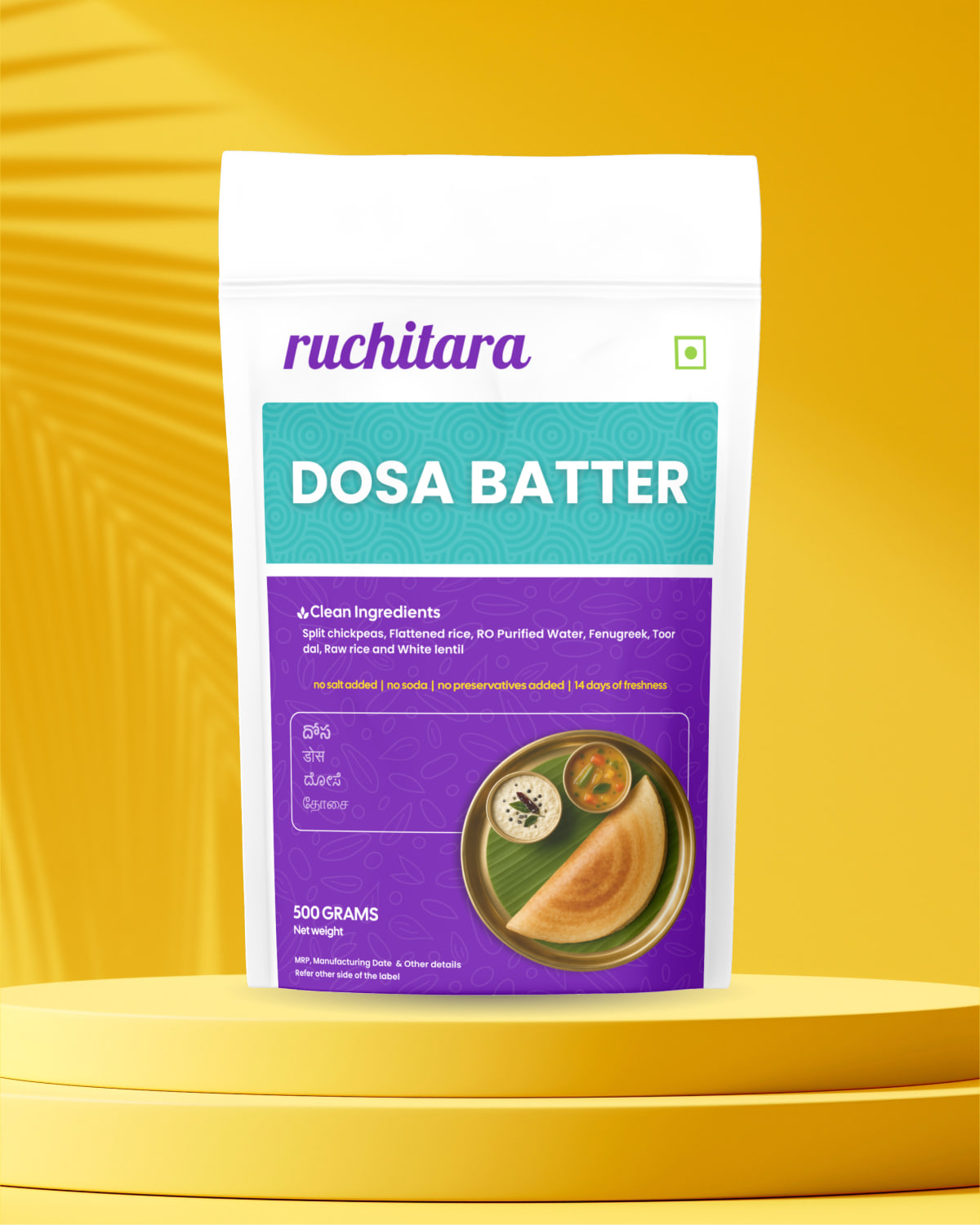 Dosa Batter