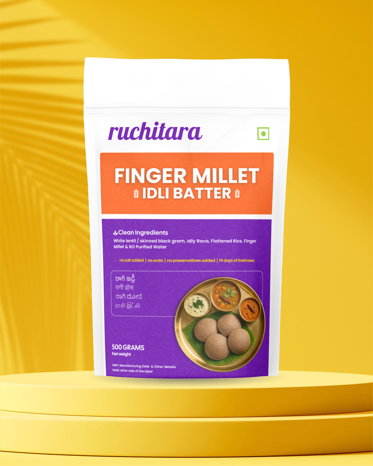Finger Millet (Ragi) Idli