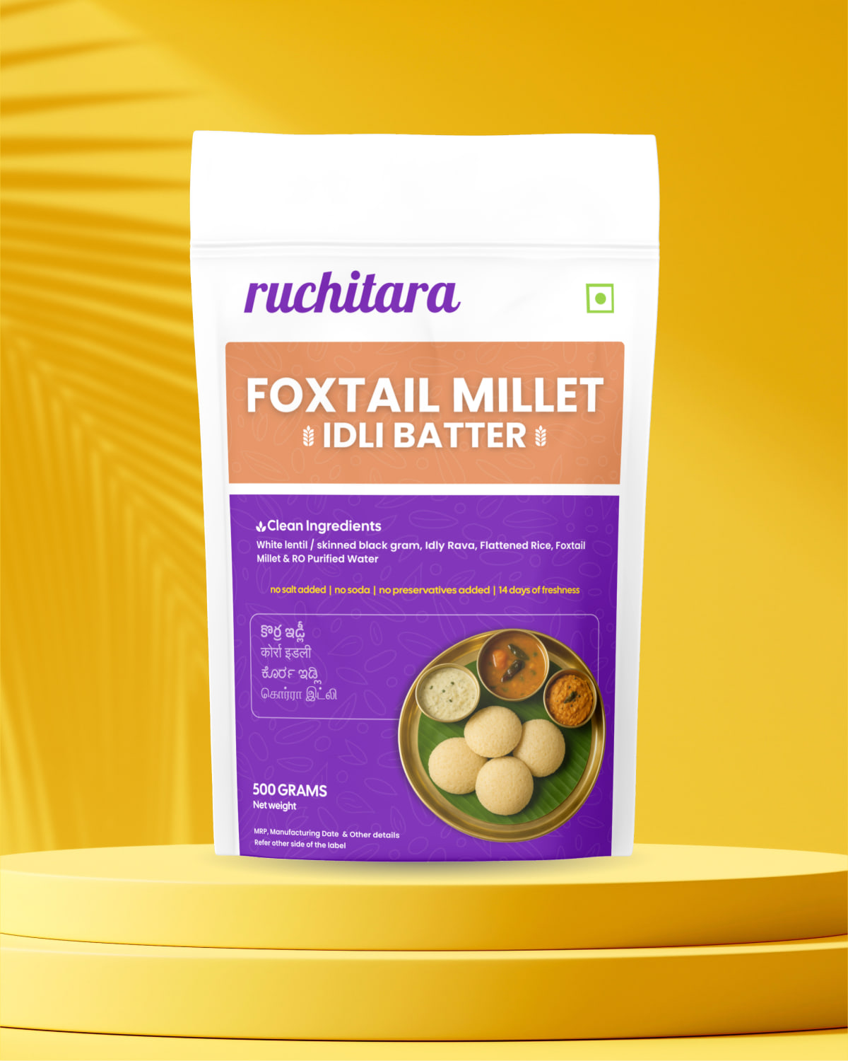 Foxtail Millet (Korra) Idli