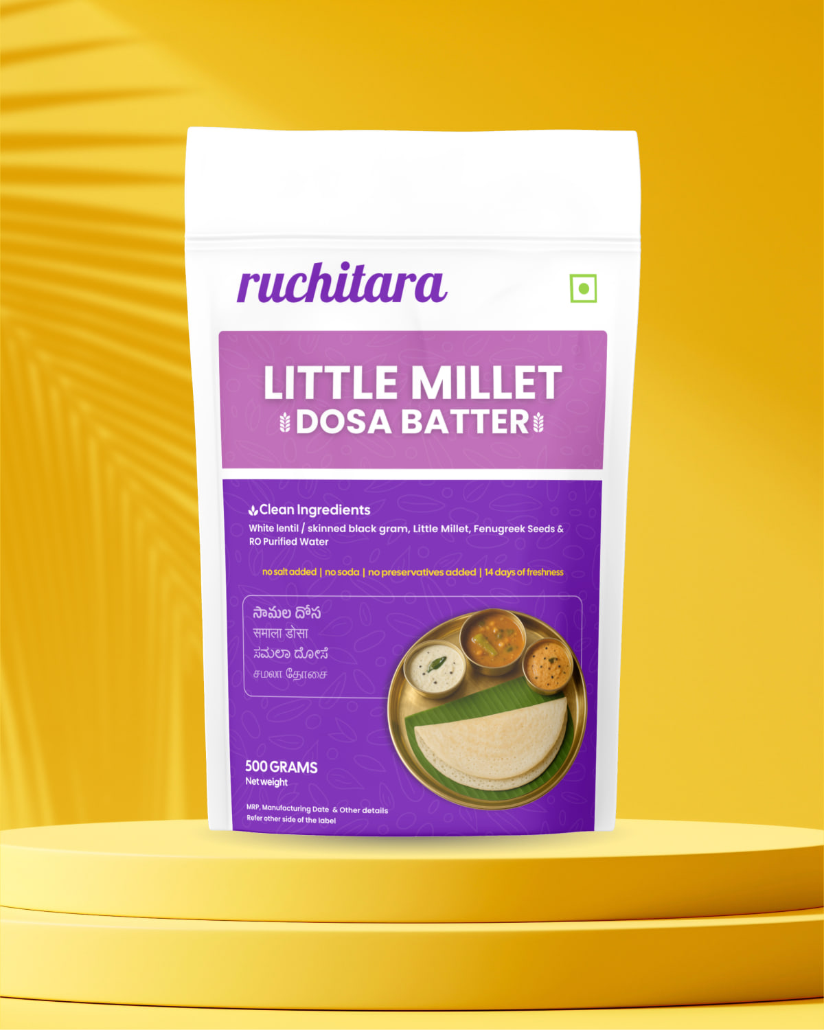 Little Millet (Samalu) Dosa