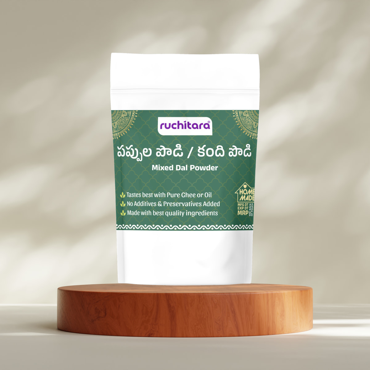 Papula Podi/ Kandhi Podi