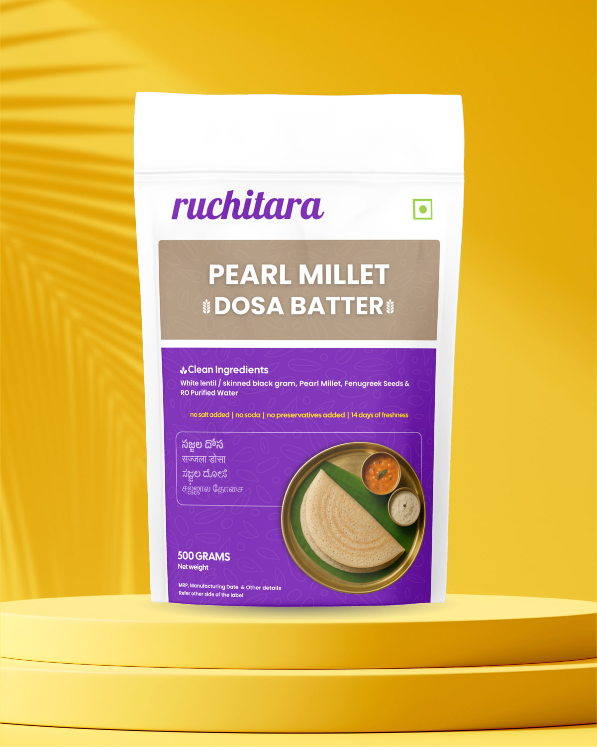 Pearl Millet (Sajjalu) Dosa