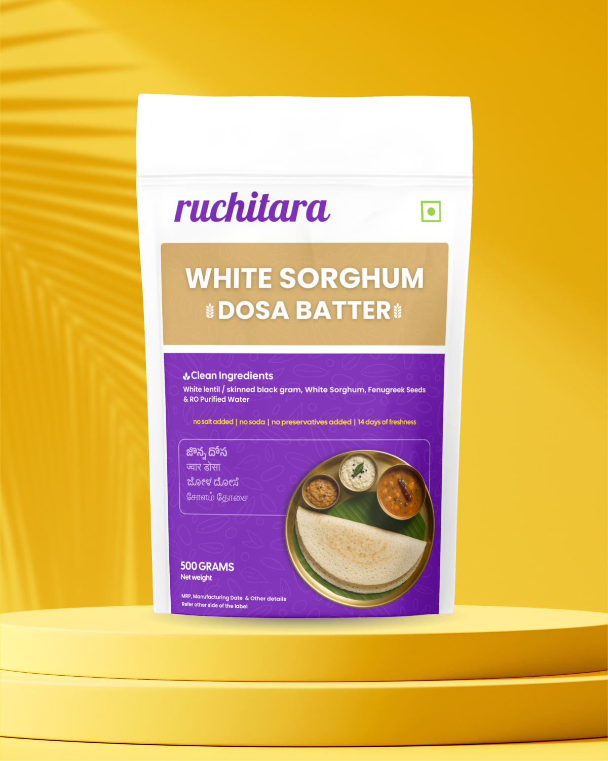 White Sorghum (Jonna) Dosa